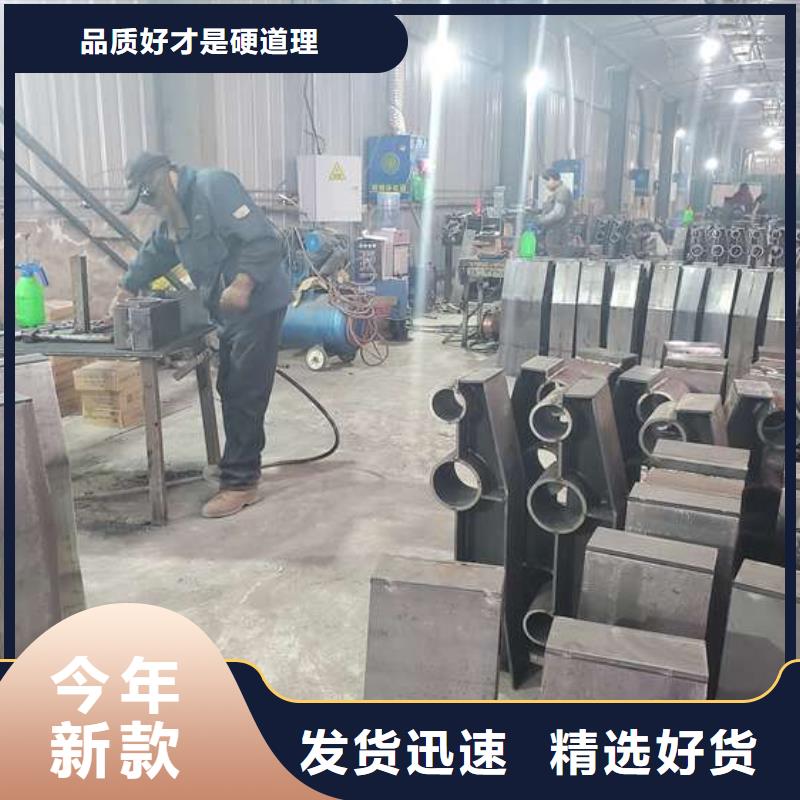 不锈钢复合管护栏-防撞护栏库存量大