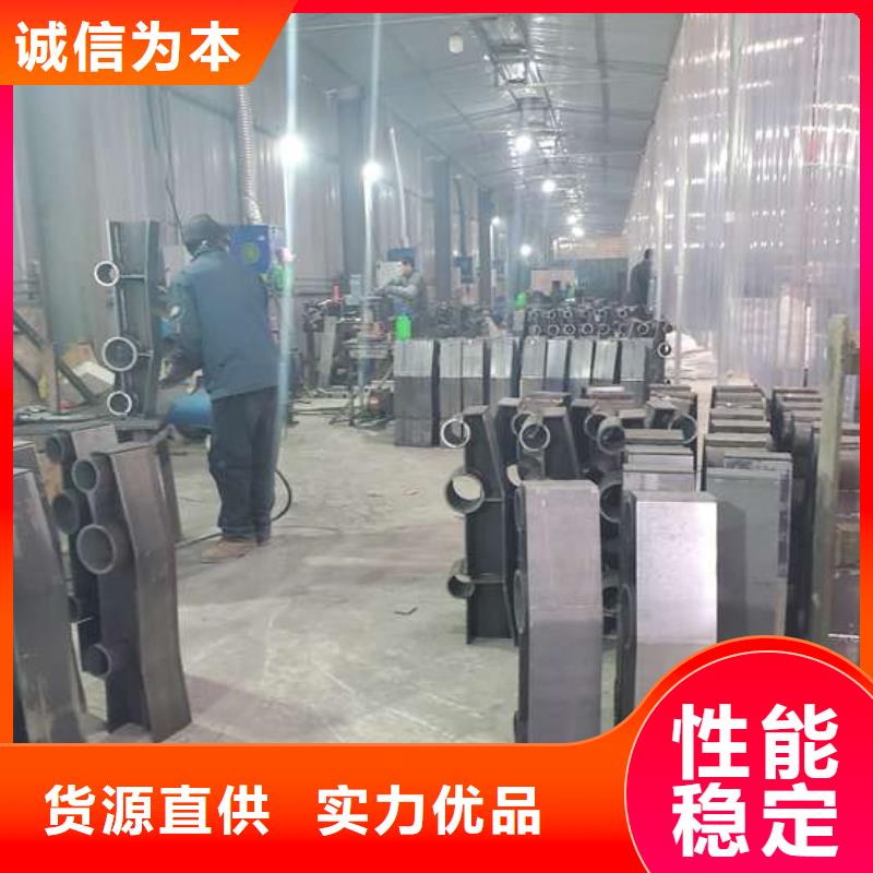 不锈钢复合管护栏河堤护栏客户满意度高