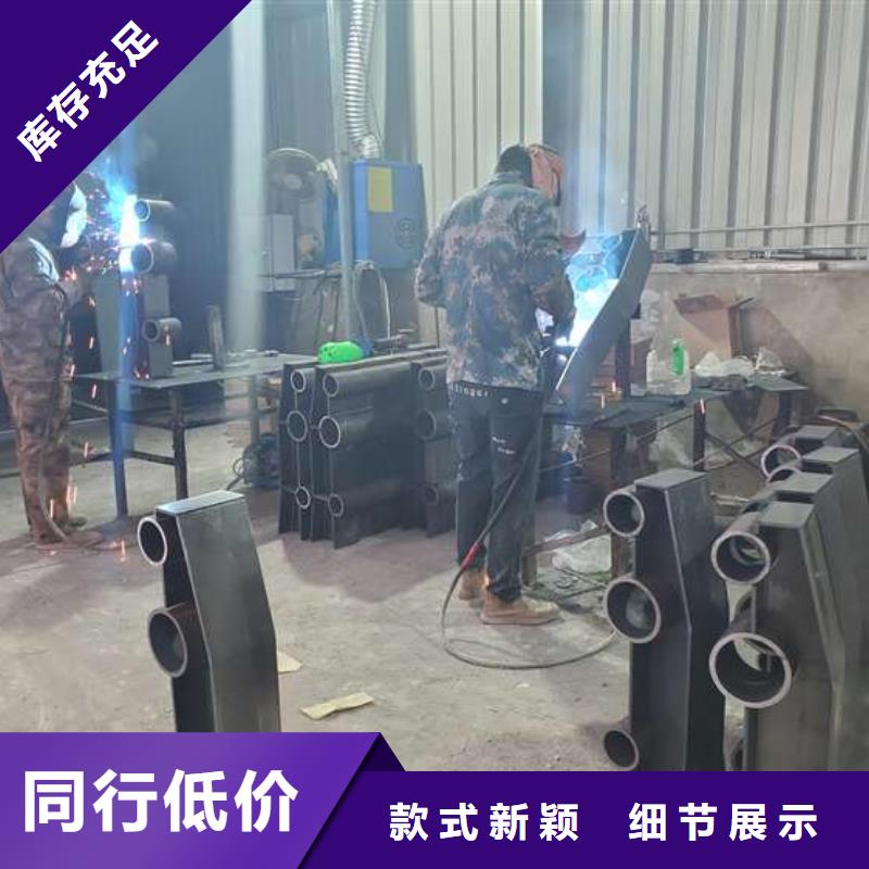 不锈钢复合管护栏-201不锈钢复合管现货批发