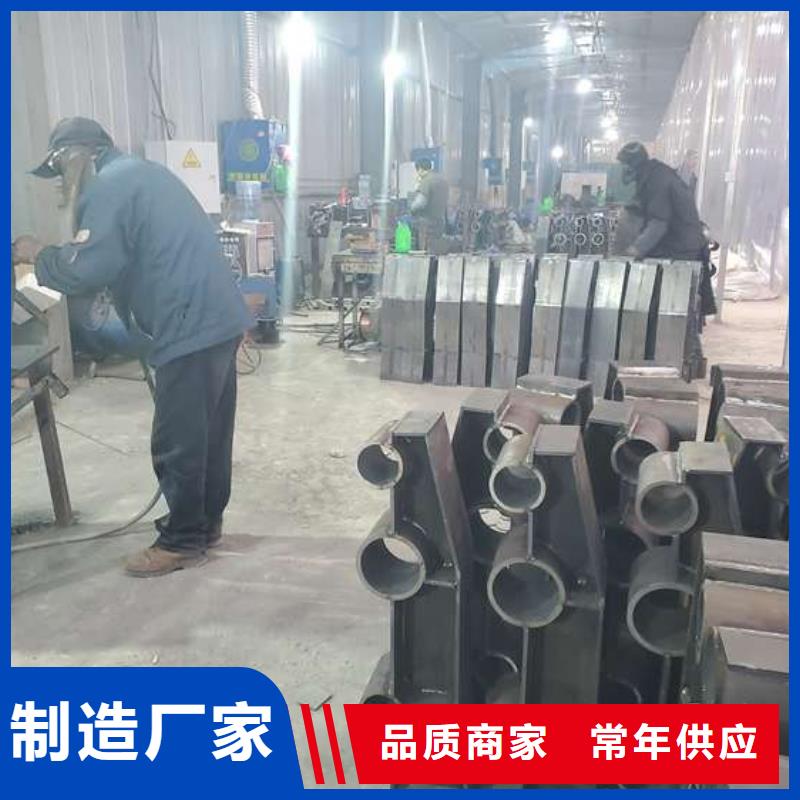 不锈钢复合管护栏防撞护栏海量现货直销