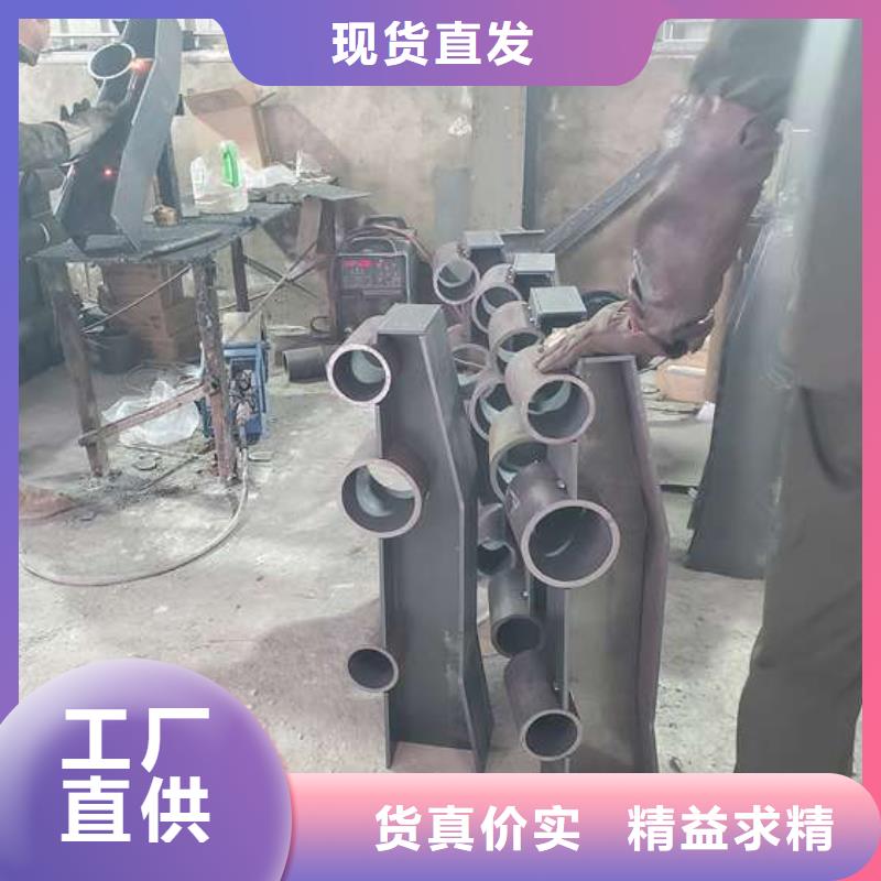 【不锈钢复合管护栏】【桥梁护栏】加工定制