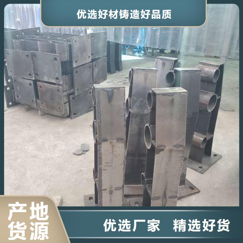 不锈钢复合管护栏 防撞护栏多年行业经验