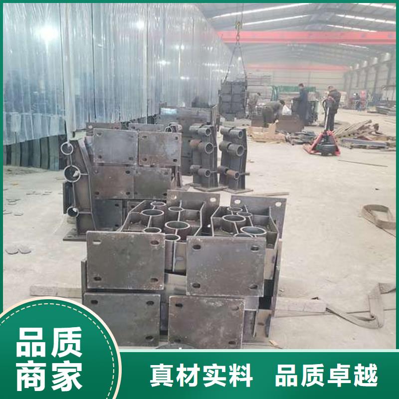  不锈钢复合管护栏品质可靠