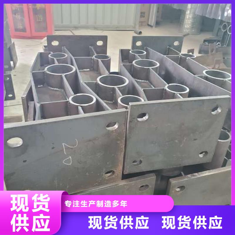 不锈钢复合管护栏防撞护栏价格有优势