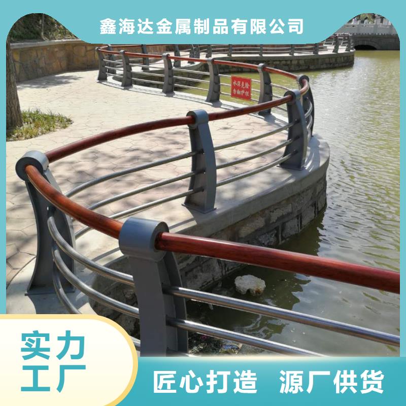  不锈钢复合管护栏品质可靠