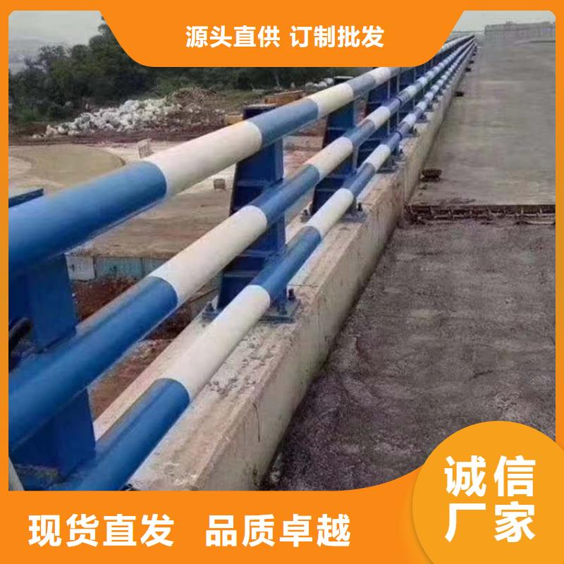 不锈钢复合管护栏中央分隔栏现货齐全售后无忧