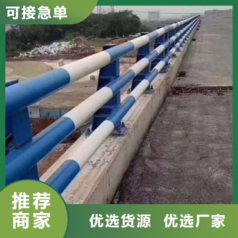 不锈钢复合管护栏 桥梁护栏优选好材铸造好品质