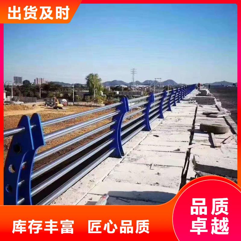 不锈钢复合管护栏201不锈钢复合管实力工厂