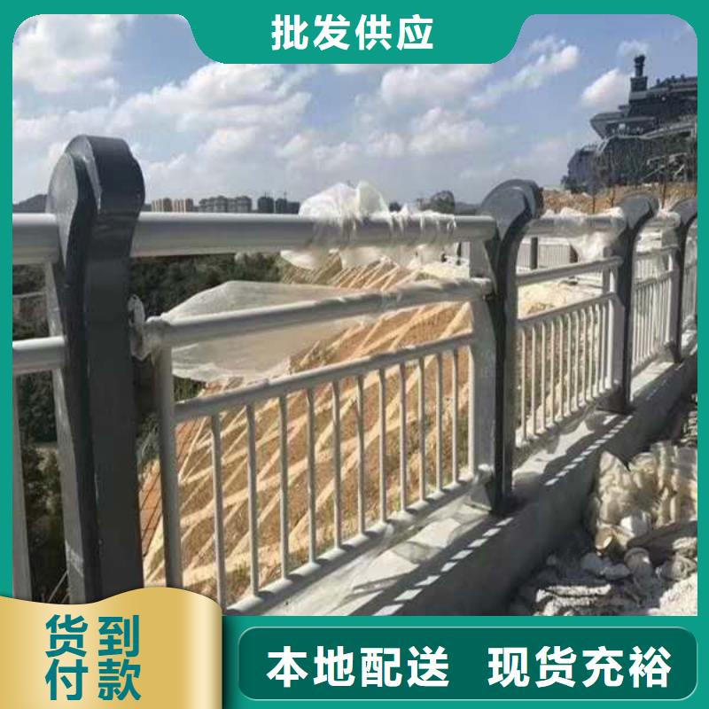 不锈钢复合管护栏_防撞护栏按需定制真材实料