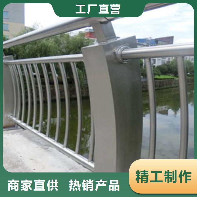 不锈钢复合管护栏桥梁护栏海量现货直销