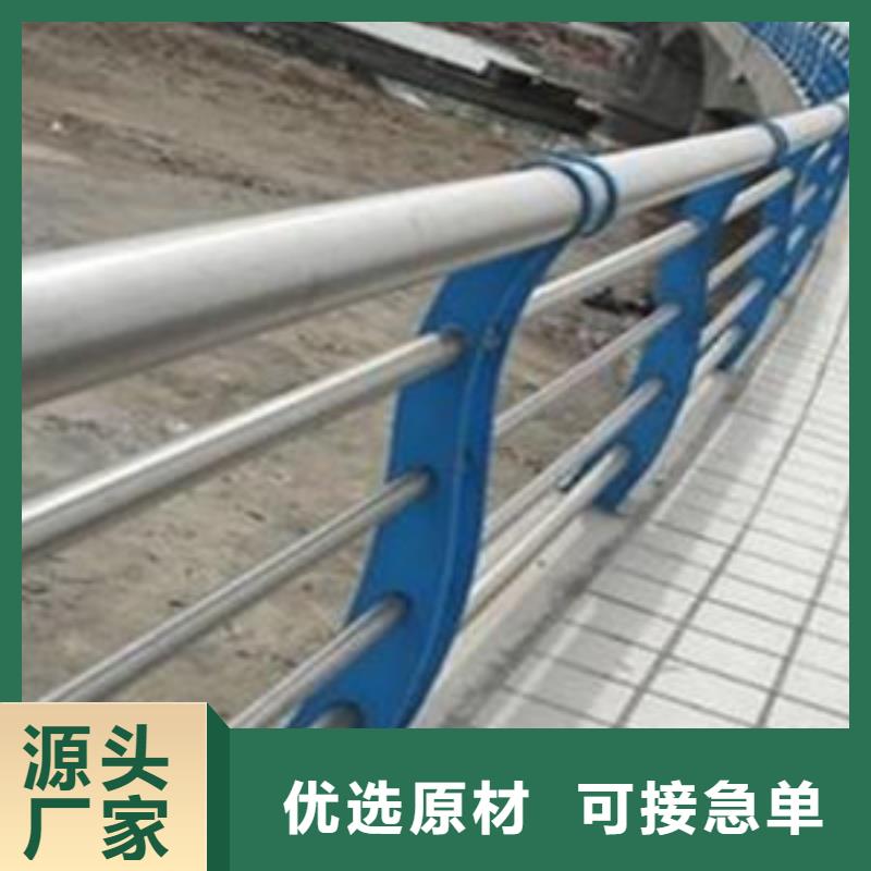 不锈钢复合管护栏-桥梁护栏畅销本地