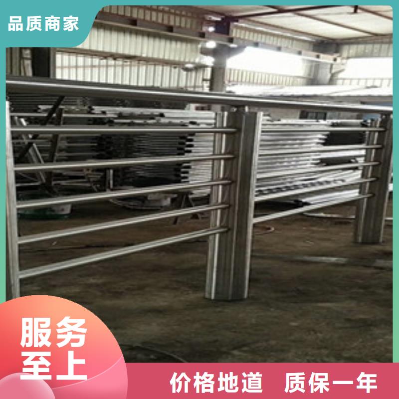 不锈钢复合管护栏中央分隔栏现货齐全售后无忧