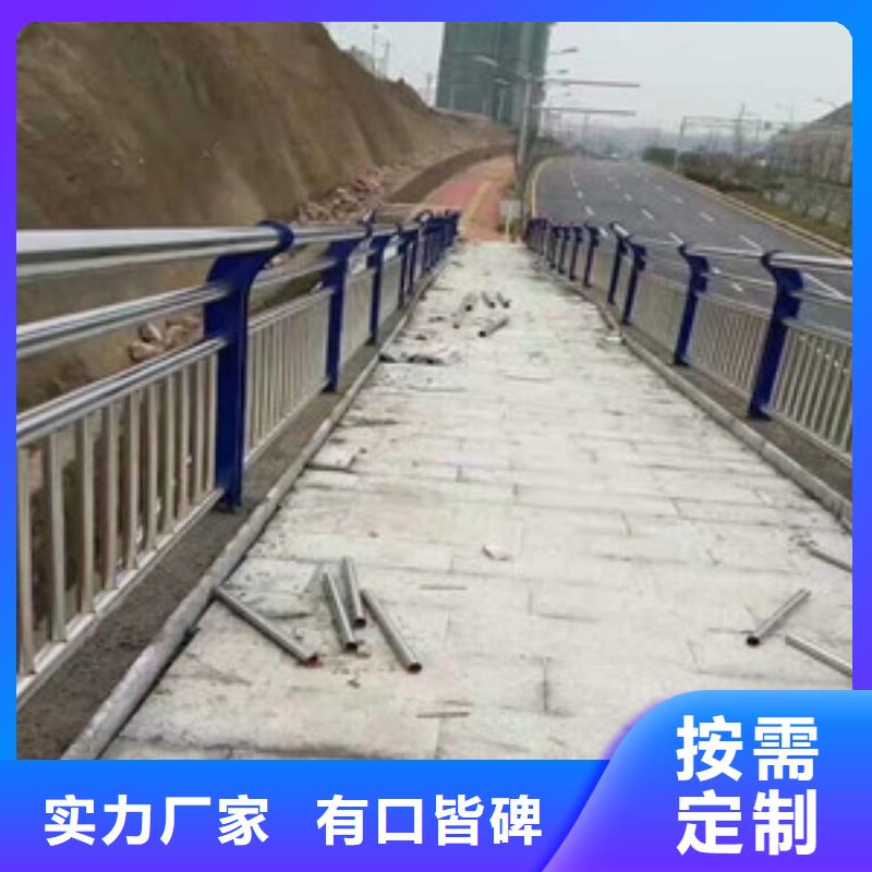 不锈钢复合管护栏,道路护栏大库存无缺货危机