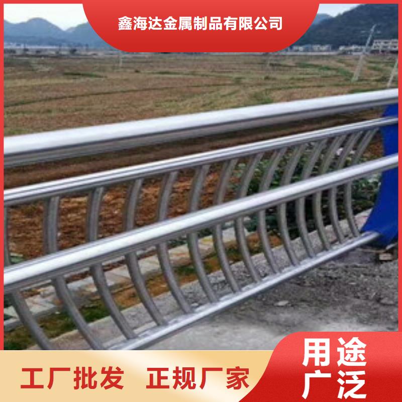  不锈钢复合管护栏精心打造