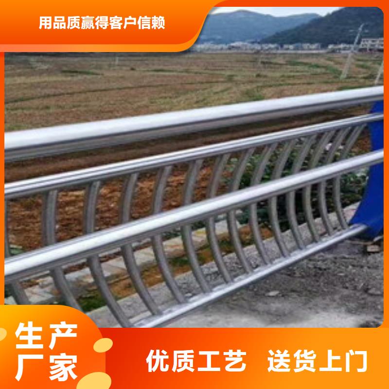 不锈钢复合管护栏-防撞立柱供货及时