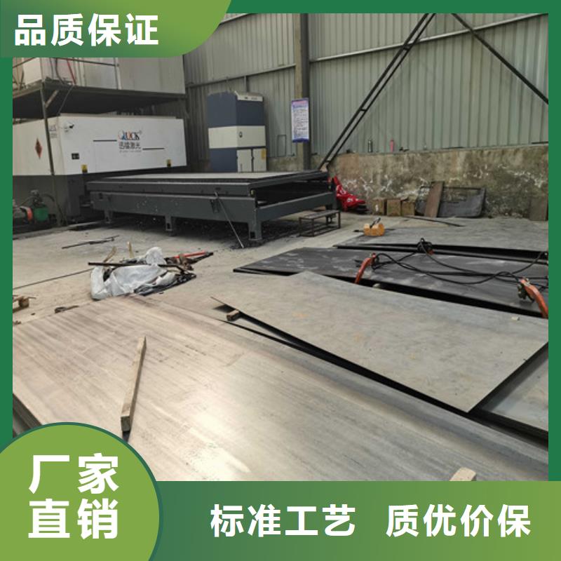 【防撞护栏】_不锈钢复合管护栏品质优选