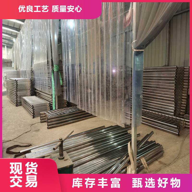  防撞护栏货源报价