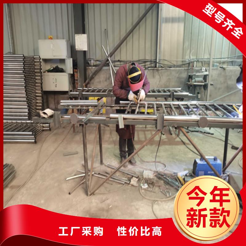 防撞护栏【【景观护栏】】用心制造