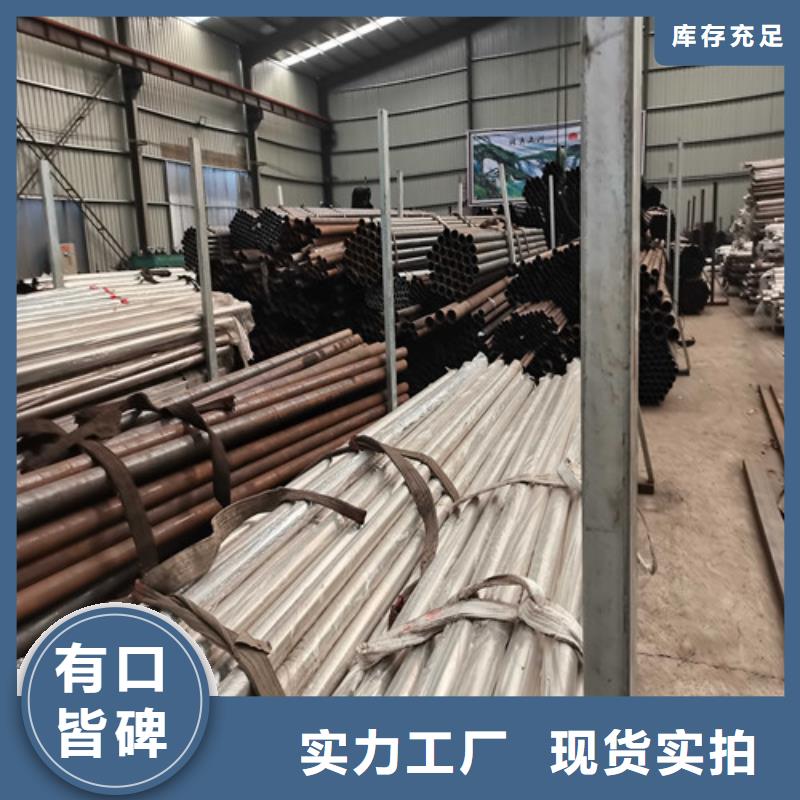  防撞护栏敢与同行比价格