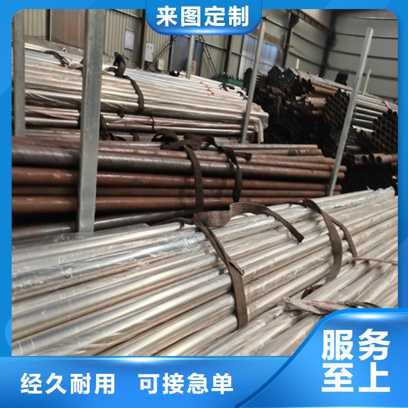 防撞护栏桥梁护栏高质量高信誉
