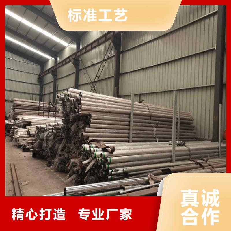 防撞护栏热镀锌立柱经久耐用