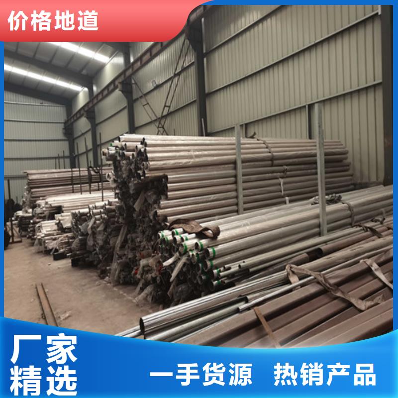  防撞护栏高品质诚信厂家