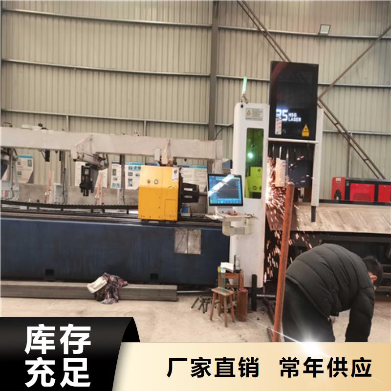 防撞护栏通过检测
