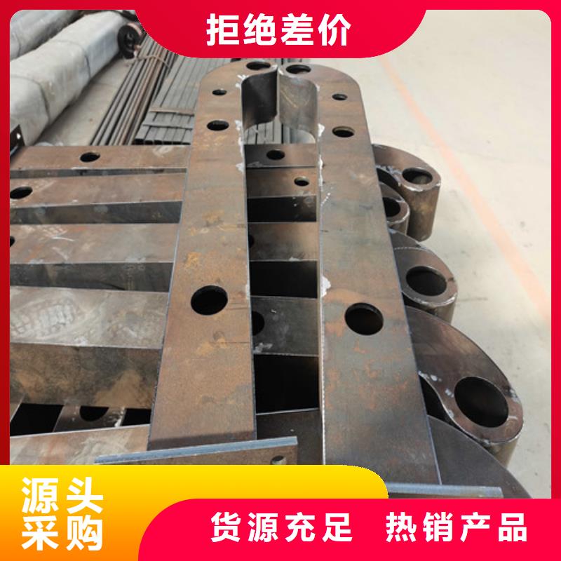 防撞护栏_不锈钢立柱放心得选择