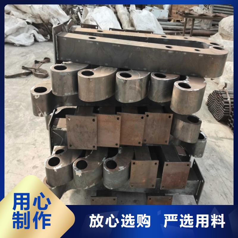  防撞护栏无中间商厂家直销