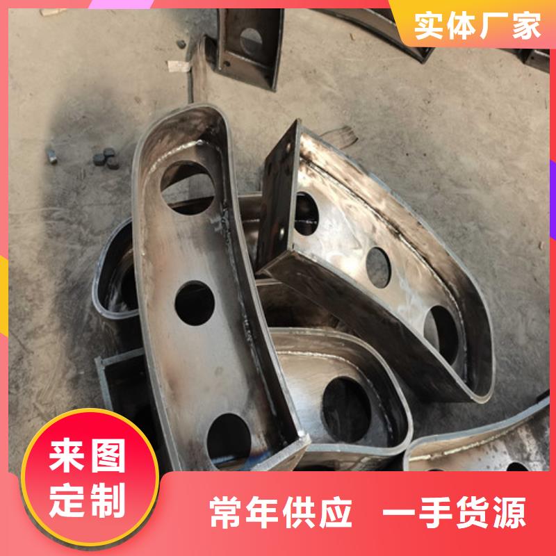  防撞护栏批发货源