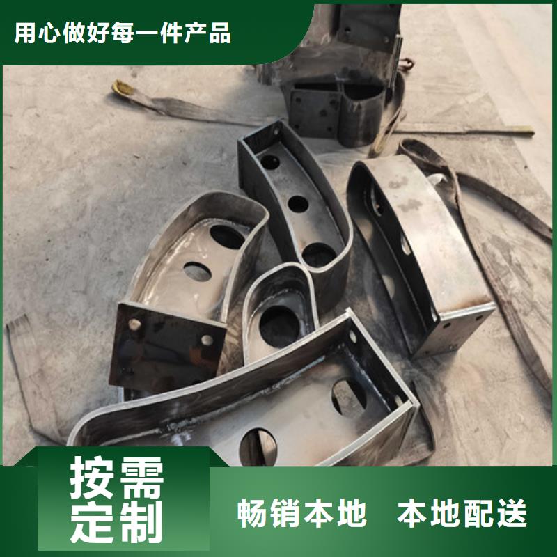 防撞护栏-防护栏专业供货品质管控
