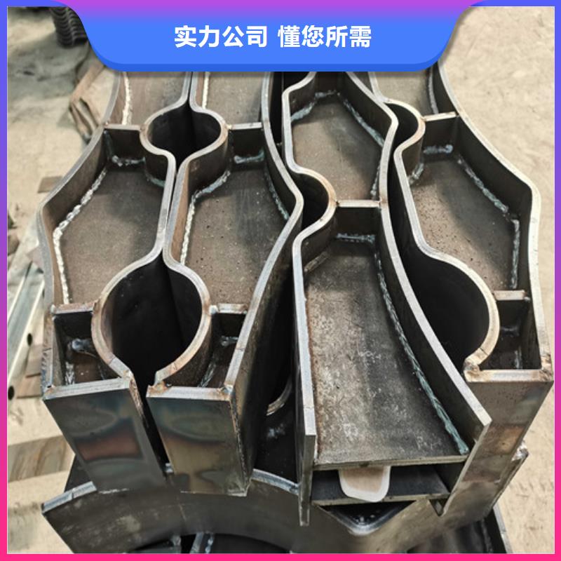 防撞护栏不锈钢复合管护栏今日新品