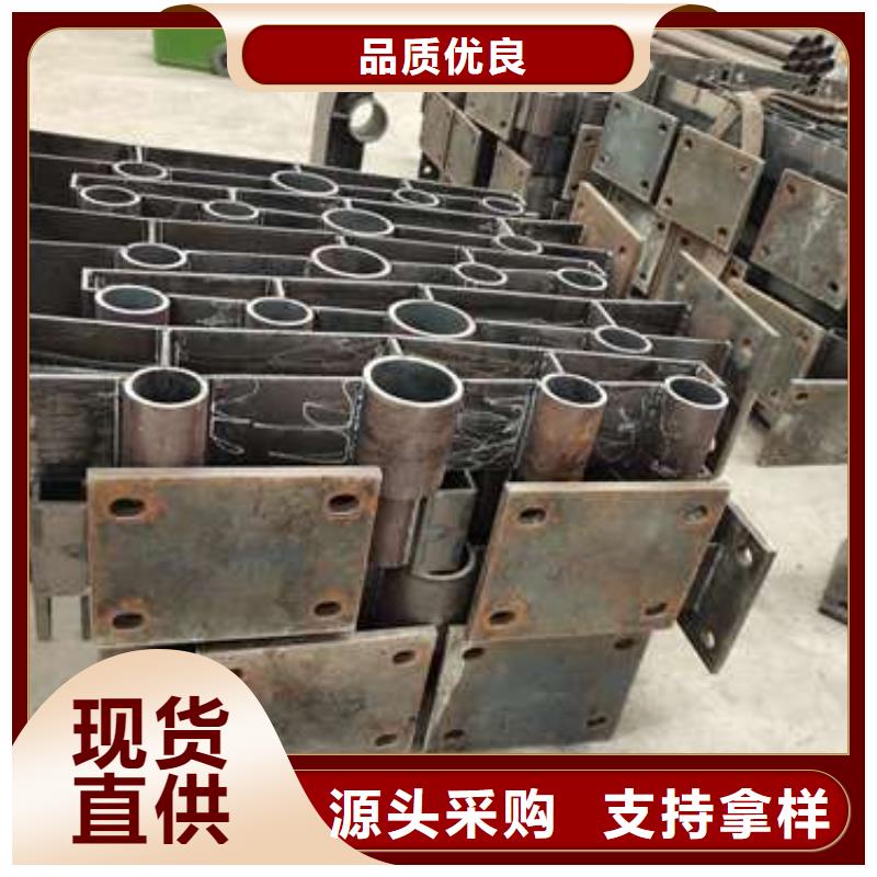 防撞护栏不锈钢复合管护栏联系厂家