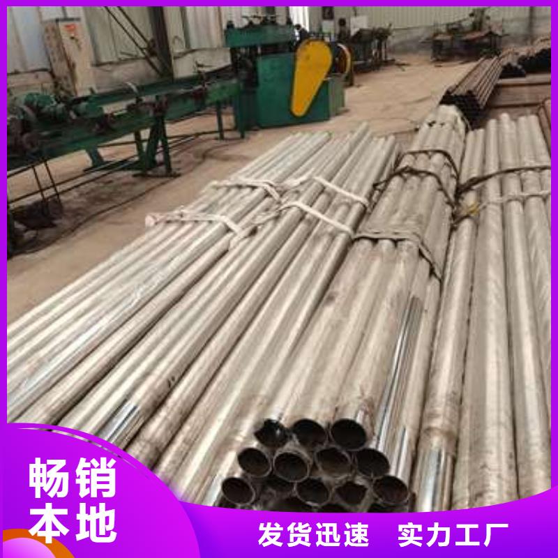  防撞护栏严选材质