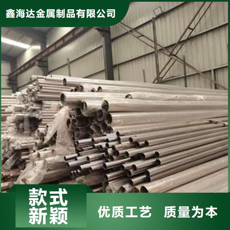 【防撞护栏】【防撞护栏】实体厂家