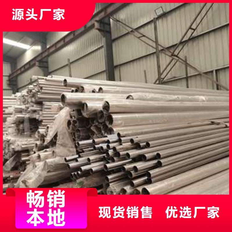 防撞护栏不锈钢复合管护栏产品实拍