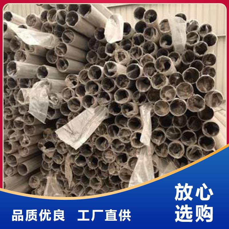 防撞护栏市政道路防护栏一对一为您服务