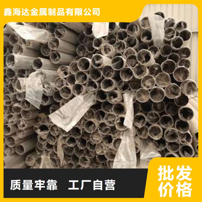 防撞护栏,【市政护栏】多种工艺