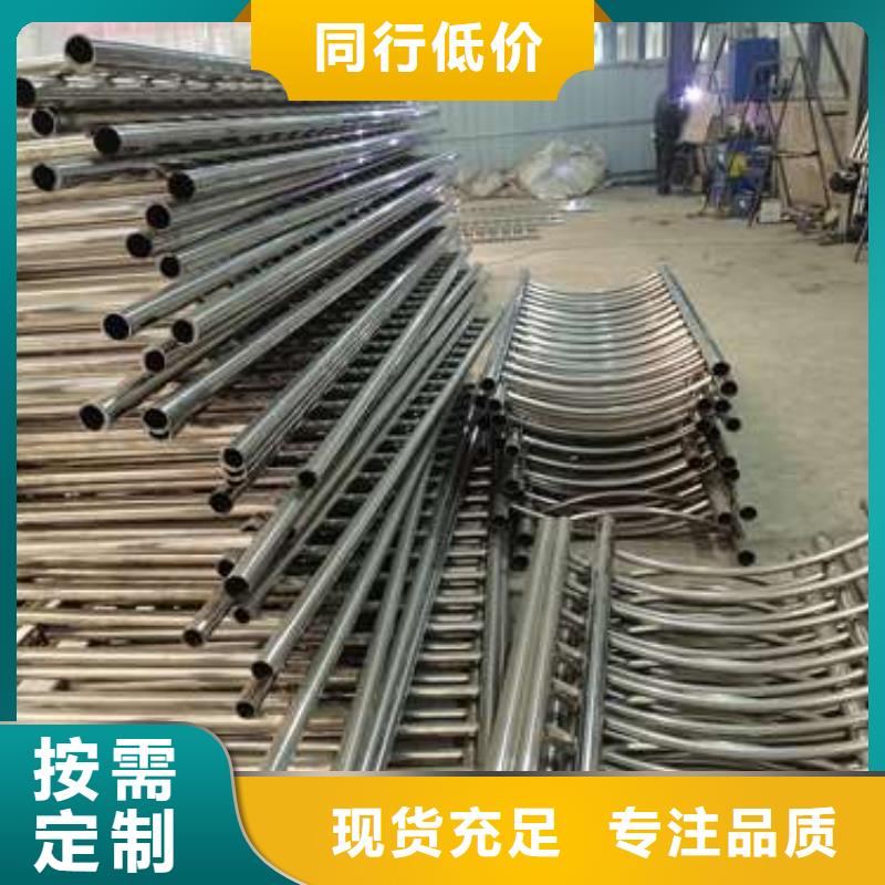 防撞护栏,桥梁景观栏杆精致工艺