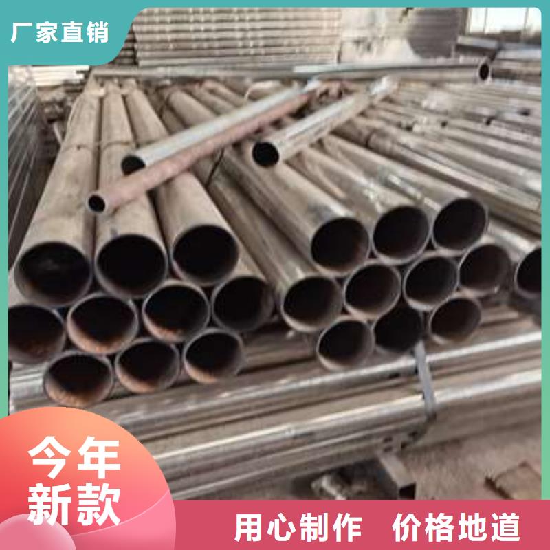 防撞护栏【【桥梁护栏】】极速发货