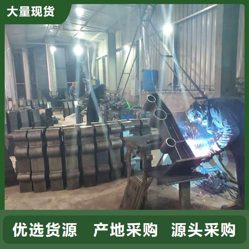 【防撞护栏】中央分隔栏今日新品