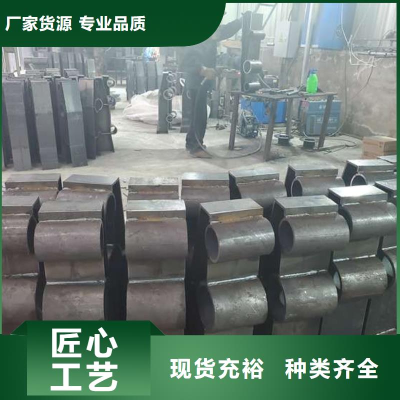 防撞护栏桥梁护栏全品类现货