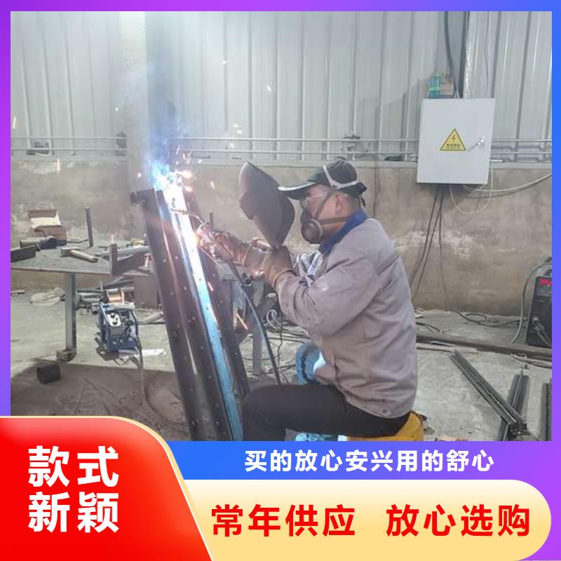 防撞护栏【景观护栏】工厂直销