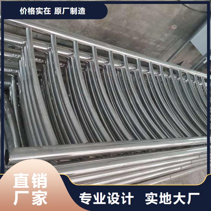  防撞护栏货源报价
