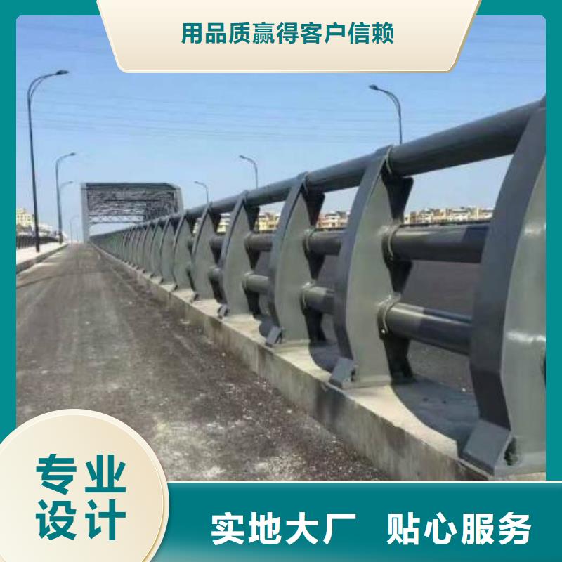  防撞护栏定金锁价