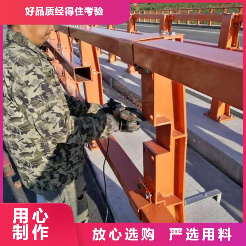 防撞护栏不锈钢复合管护栏今日新品