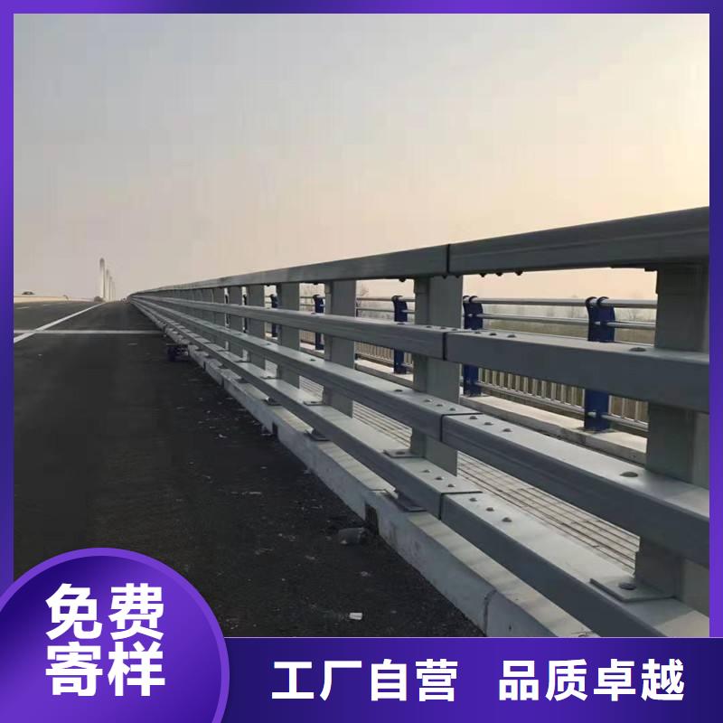 防撞护栏q235b波形护栏板品牌大厂家