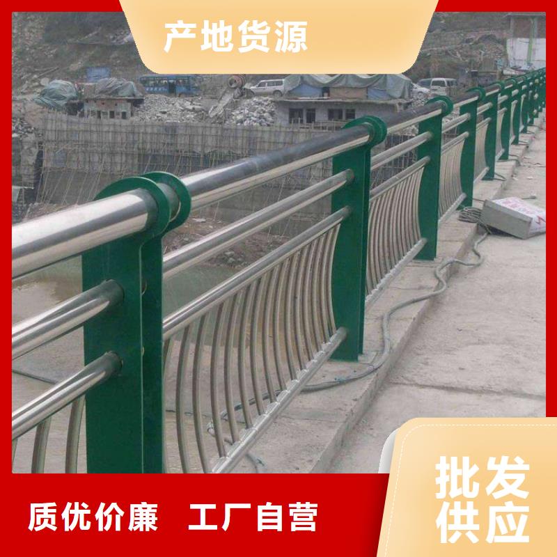  防撞护栏按需设计