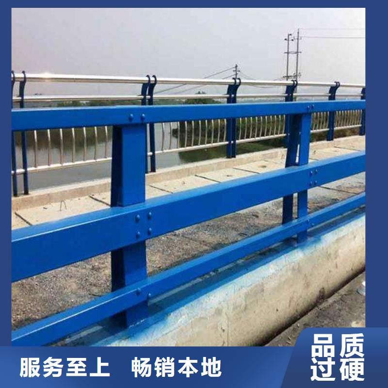 防撞护栏-201不锈钢复合管厂家直销值得选择
