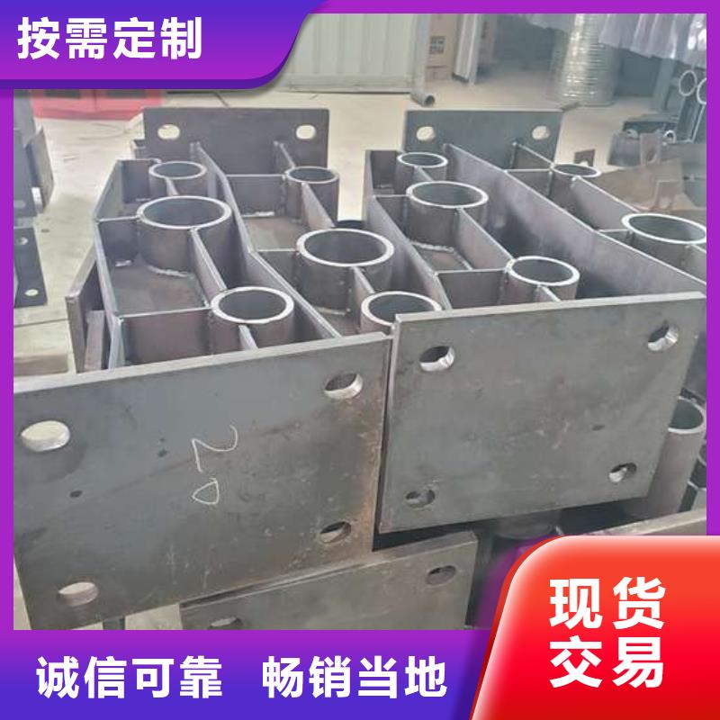 防撞护栏【铝合金护栏】的图文介绍